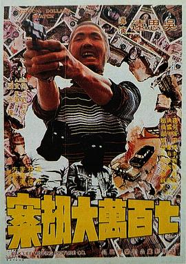 亚洲国产日韩在线观频