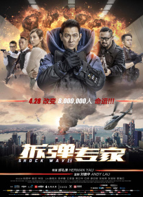 亚洲国产日韩在线观频